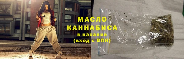 ГАЛЛЮЦИНОГЕННЫЕ ГРИБЫ Вязьма