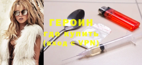 твердый Вязники