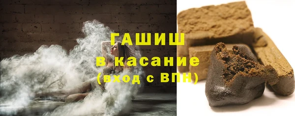 твердый Вязники