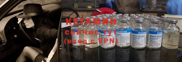 ГАЛЛЮЦИНОГЕННЫЕ ГРИБЫ Вязьма