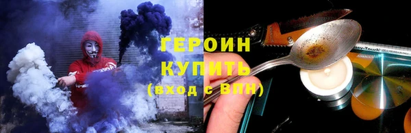 твердый Вязники