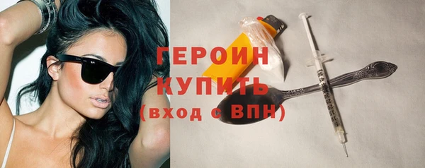 твердый Вязники