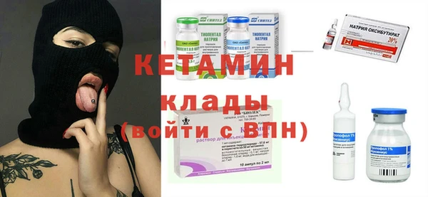твердый Вязники