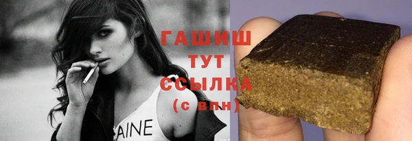 твердый Вязники