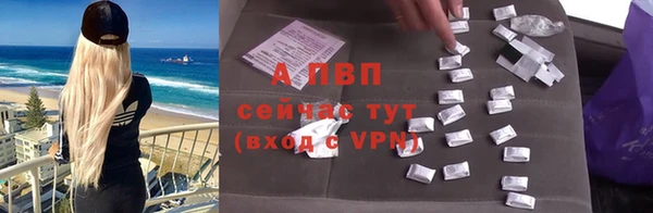 твердый Вязники