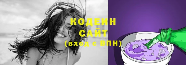 твердый Вязники