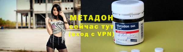 ГАЛЛЮЦИНОГЕННЫЕ ГРИБЫ Вязьма