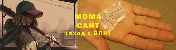 синтетический гашиш Вяземский