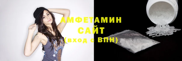 ГАЛЛЮЦИНОГЕННЫЕ ГРИБЫ Вязьма