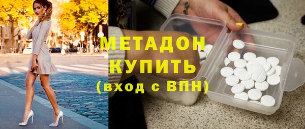твердый Вязники