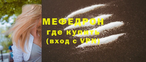 ГАЛЛЮЦИНОГЕННЫЕ ГРИБЫ Вязьма