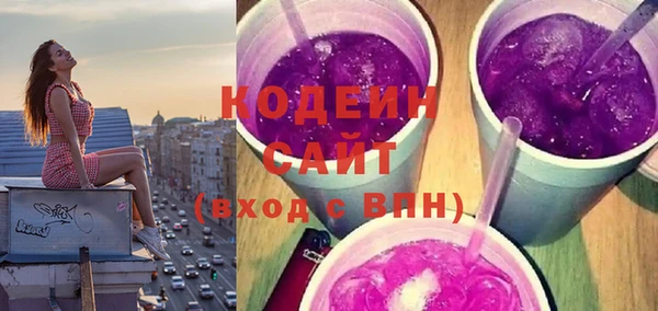 твердый Вязники