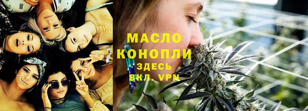 твердый Вязники