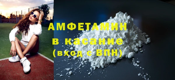 твердый Вязники