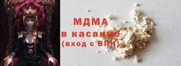 твердый Вязники