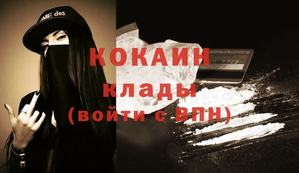 ГАЛЛЮЦИНОГЕННЫЕ ГРИБЫ Вязьма