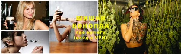 твердый Вязники