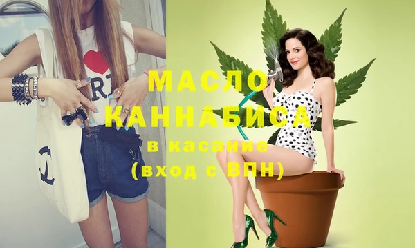 ГАЛЛЮЦИНОГЕННЫЕ ГРИБЫ Вязьма